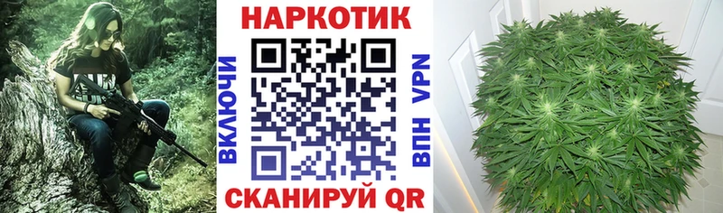 Виды наркоты Вельск АМФЕТАМИН  Марихуана  Мефедрон  СОЛЬ  Гашиш  COCAIN 