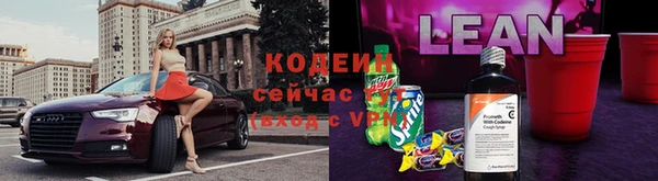 прущая мука Козельск