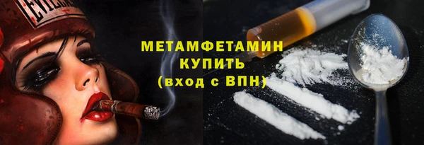 метадон Кодинск