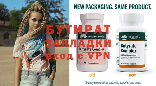 прущие крисы Кукмор