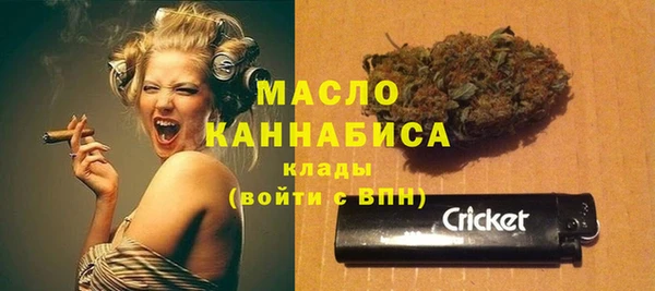 стаф Баксан