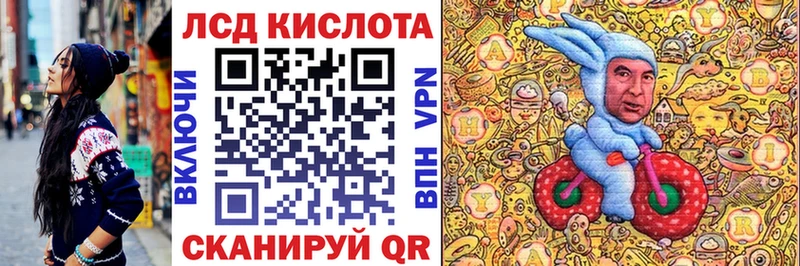 Марки NBOMe 1500мкг  Вельск 