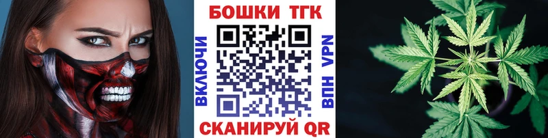 Канабис SATIVA & INDICA  наркота  Вельск 